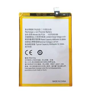 Realme C11 Battery Replacement Price in Kenya-001-Phone Tech Kenya