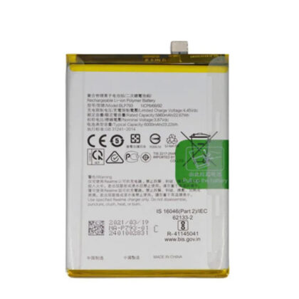Realme C15 Battery Replacement Price in Kenya-001-Phone Tech Kenya
