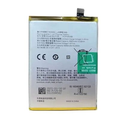 Realme C63 Battery Replacement Price in Kenya-001-Phone Tech Kenya