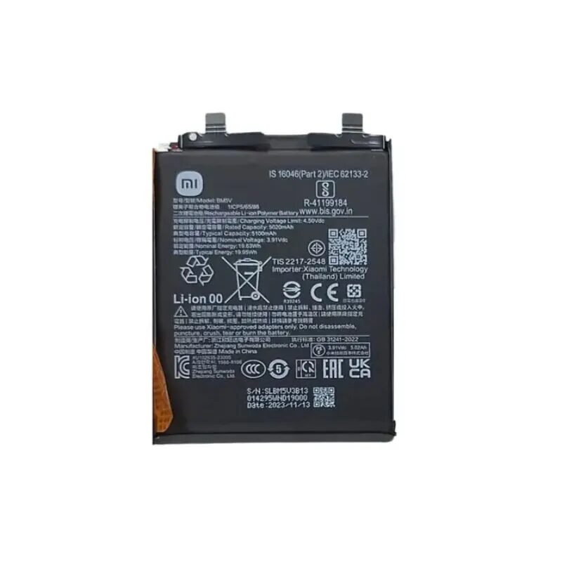 Redmi 14C Battery Replacement Price in Kenya-001-Phone Tech Kenya