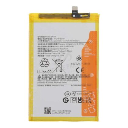 Redmi A3 Pro Battery Replacement Price in Kenya-001-Phone Tech Kenya