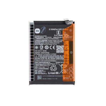 Redmi A5 Battery Replacement Price in Kenya-001-Phone Tech Kenya