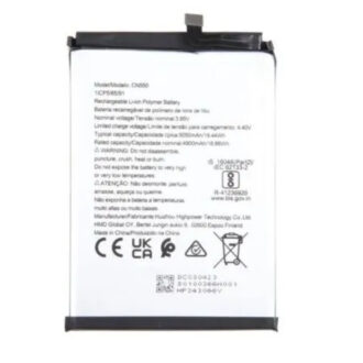 Nokia HMD Pulse Battery Replacement Price in Kenya-001-Phone Tech Kenya