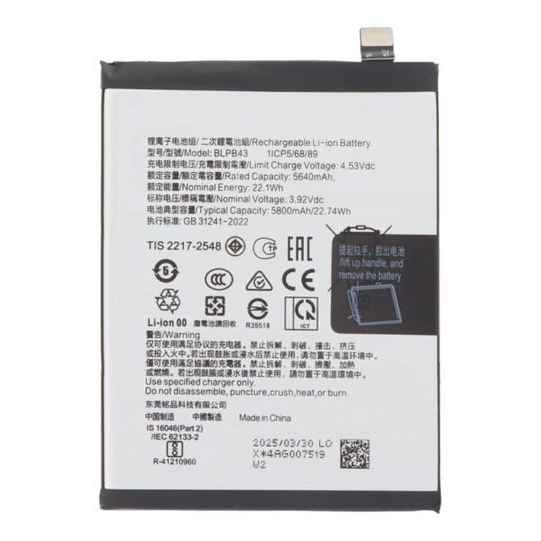Oppo Reno 13F Battery Replacement Price in Kenya-001-Phone Tech Kenya