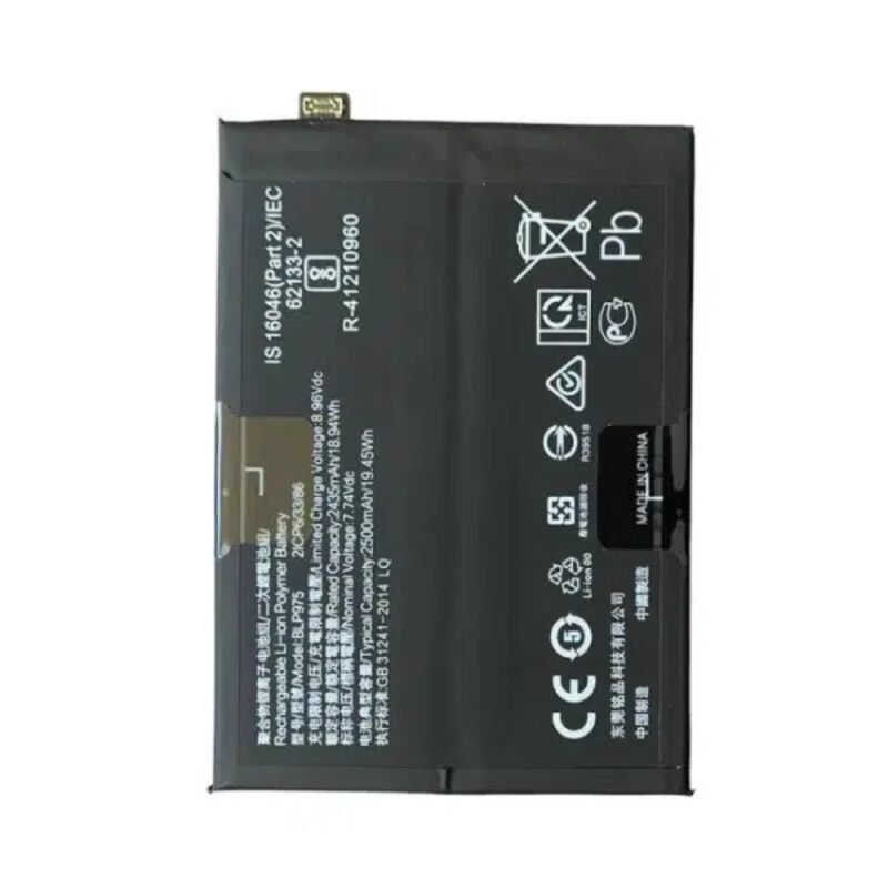 OnePlus 11R Battery Replacement Price in Kenya-001-Phone Tech Kenya