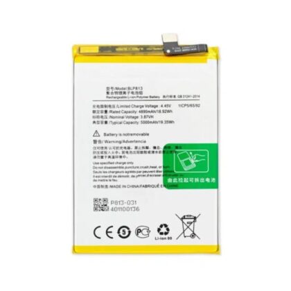 OnePlus Nord CE 3 Lite Battery Replacement Price in Kenya-001-Phone Tech Kenya