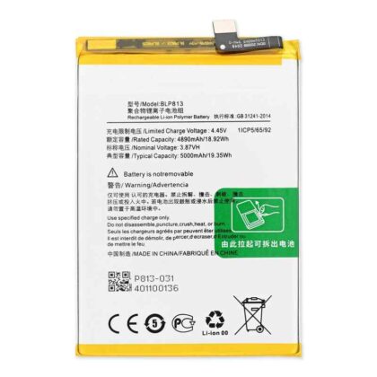 OnePlus Nord N100 Battery Replacement Price in Kenya-001-Phone Tech Kenya